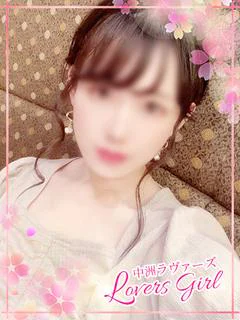 つばき💚超スタイル抜群