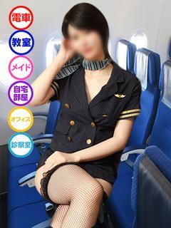 るい(イメージ対応)