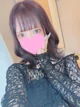 なの プロフィール画像