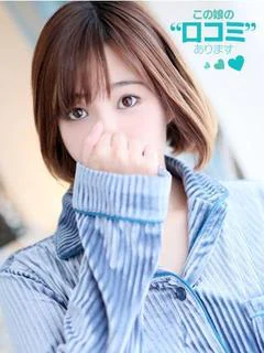 ゆう【期待を超える極上の一時】 プロフィール画像