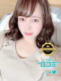 ちはる【PREMIUM対応】
