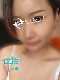 れい『その美貌に癒されて』 プロフィール画像