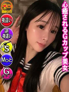 かれん☆心癒されるＧカップ美女☆ プロフィール画像