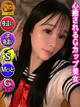 かれん☆心癒されるＧカップ美女☆ プロフィール画像
