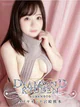 あすか プロフィール画像