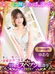 ゆあな プロフィール画像