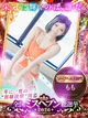もも プロフィール画像