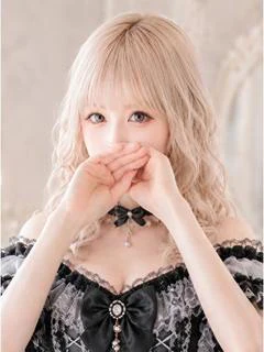 えりか
