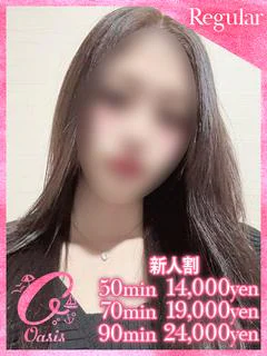 ラン♡高身長モデル美女♡