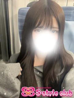 せな