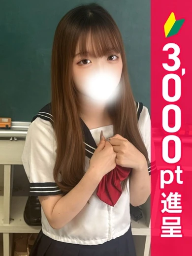 みなみ プロフィール画像
