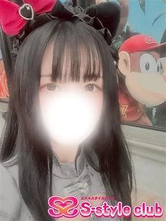 らん