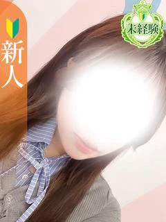 まりん