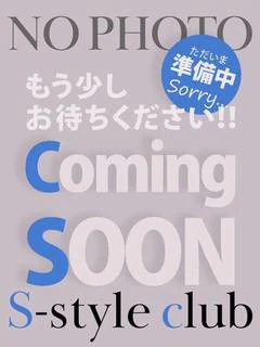 あい