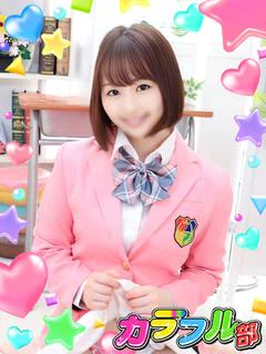トキ