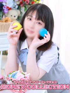 サラ