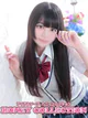 メロン プロフィール画像
