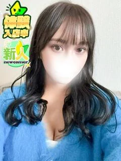あんじゅ