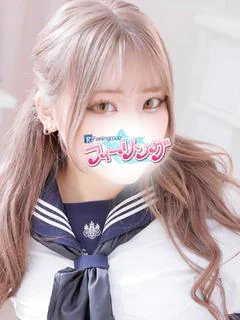 いく【FG系列】
