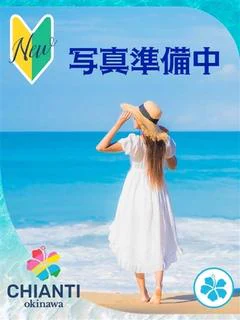 みやび