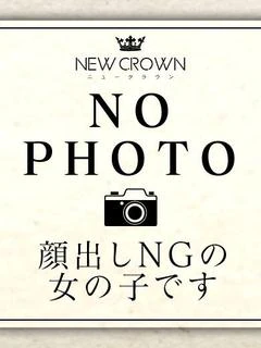 みずき