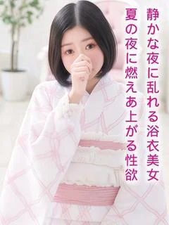 こはく