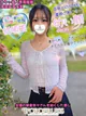 ゆりあ☆現役女子大生☆鬼カワ プロフィール画像