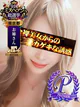 月よみ プロフィール画像