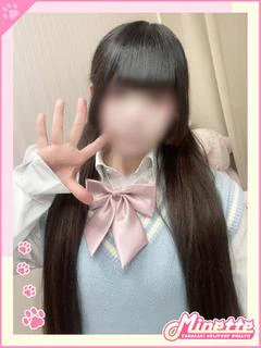 さくら【完未アイドル級美少女】