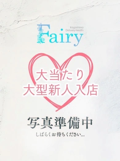 りり【激カワ超大型新人♡】 プロフィール画像