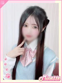 すい【未経験純粋お姫様】