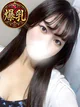 坂崎りうな プロフィール画像