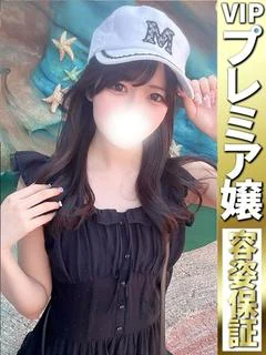 らな プロフィール画像