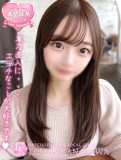 まな☆世界が変わる出会いを♡ プロフィール画像