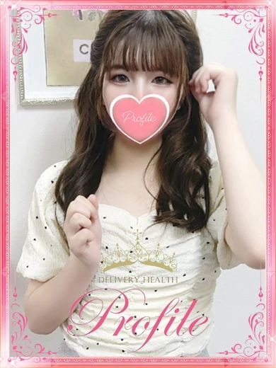 わか プロフィール画像
