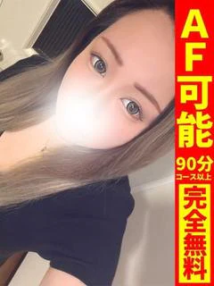 めい【Jカップ爆乳の宇宙へ】