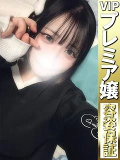 みなみ【潮吹き悩殺系ヒロイン】