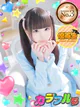 ナユタ プロフィール画像