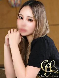 せいる 新人🔰