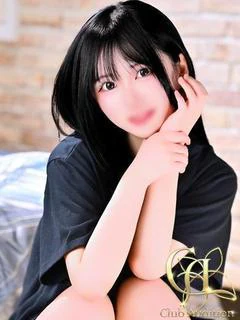 いと