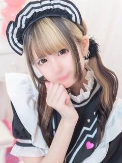 るの