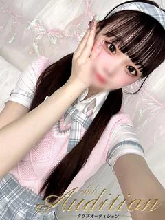 わかば 新人🔰