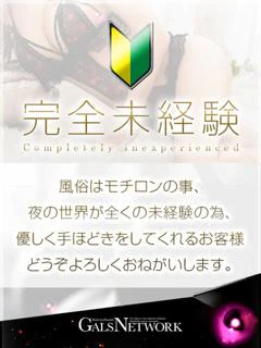 サク