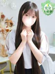 ちなつ★未経験×初心な従順JD プロフィール画像