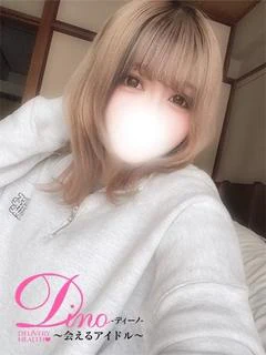 リオナ プロフィール画像