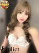 なるせ プロフィール画像