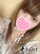 みな プロフィール画像