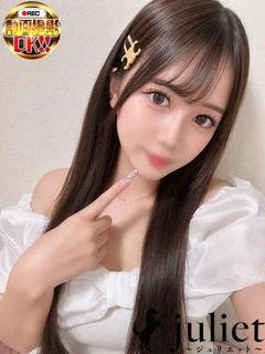 ありさ プロフィール画像