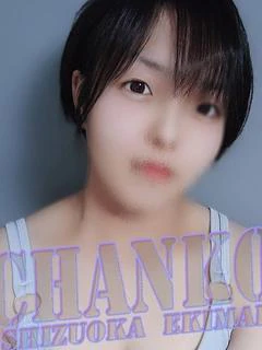 そると