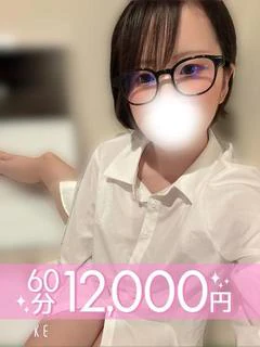 小枝ゆずき(60分12千円)